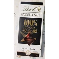 《瑞士蓮 Lindt》極醇系列100%黑巧克力片50g(效期2024/09)市價179元特價99元