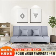 HY/💞Sofa Lazy Sofa Bed Small Apartment Foldable Dual-Use Sofa Bed Lazy Rental Small Sofa Living Room Single ZAWB