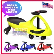 【READY STOCK)】SIAP PASANG 100KG MAX LOAD Yoyo swing car /plasma/ swing (self powered ride on)I