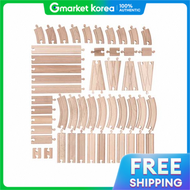 IKEA | Ikea Lillabo Wooden Train Set 50 Pieces Toy