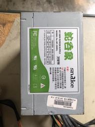 蛇吞象BT-350WL  350W 電源供應器 POWER