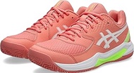 Men's Gel-Resolution 9 Tennis Shoes