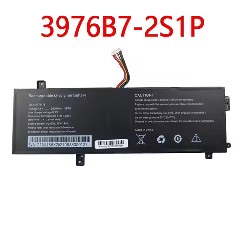 Laptop Battery 3976B7-2S1P 7.6V 5000MAH 38WH 10PIN 8Wires New