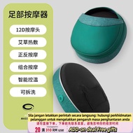 Get 7% coupon+ e Mo Shi Feet Warmer Foot Massager Removable and Washable Hot Compress Multifunctiona