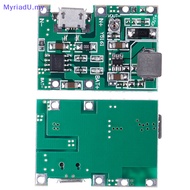 MyriadU USB lithium lipo  charger 3.7V 4.2V to 5V 9V 12V 24V step up module MY