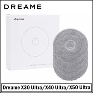Dreame X40 Ultra/X50 Ultra/X30 Ultra Mop Cloth Parts Dreame L10s Pro Ultra Heat / L20 Ultra Rotary M