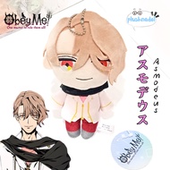 Obey Me Exclusive SEGA Plush Macot Nui - Asmodeus