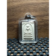 花粉 Phra Somdej Phim Lek Lp Pea Wat Pikunthong 2539