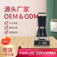 Electric Heat Commercial 2 Grid Chicken Roll Machine Entrepreneurship Stall Influencer Snack Equipme