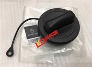 Suitable for Mercedes-Benz C180 C200 B180 B200 Fuel Tank Cap E200 E260 E300 S350 Gasoline Cap