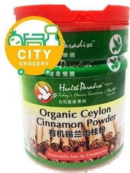 Health Paradise Organic Ceylon Cinnamon Powder, 80G,