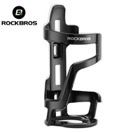 ROCKBROS Bottle Cage Bike Water Bicycle Cup Holder MTB Bottle Mount Stable Bike Accessories