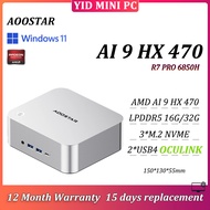 AOOSTAR MACO MINI PC AMD AI 9 HX 470/R7 PRO 6850H LPDDR5 16G/32G 3*M.2 NVME 2*USB4 Oculink Gaming PC