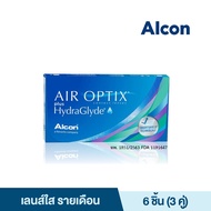 Alcon Air Optix Plus Hydraglyde รายเดือน คอนแทคเลนส์ใส ออลคอน จำนวน/กล่อง 6 ชิ้น