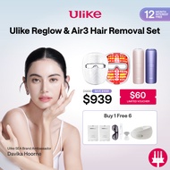 Ulike ReGlow LED Face Mask &amp; Ulike Air 3 Hair Removal Set