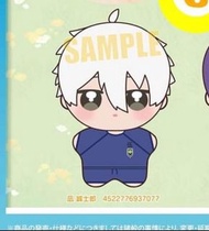 藍色監獄 藍鎖 bluelock 凪誠士郎公仔 努努 娃