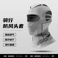 Cycling Skiing Warm Hood Motorcycle Windproof Mask Electric Bicycle Helmet Lining Season Bib Playing