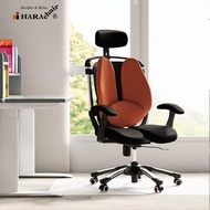 Korean Imported Hara Ergonomic Chair Home Office Computer Chair Ergonomic Executive Chair Original Swivel Chair