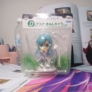 Asuna_ichiban_kuji_figure