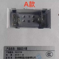 Weiguan 80cm 80cm 107cm Display Stand