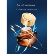 Poquanya 29.9 Yuan 4 Bottles Eye Cream Repair Yeast