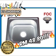 Stainless Steel Single Bowl SINKI DAPUR 450MM X 390MM X