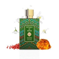 Anfar Ladies Rituals Of  Meditation Extrait de Parfum Spray 2.7 oz ** 限時預訂優惠 Time-Limited Pre-Order 