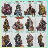 Leklai Pendant, Natural Leklai Ore Stone, Amulet, Leklai, lridescent Goethite (P50)