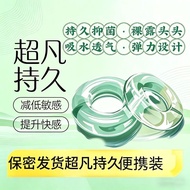 New Product Express, Every Day Have a Happy Day uuuu5.19