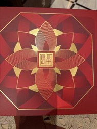 半島酒店迷你奶黃月餅8個