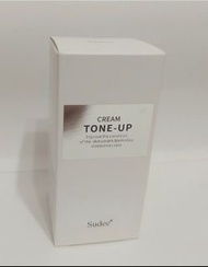 Sudee Tone-Up Cream 水光素顏霜