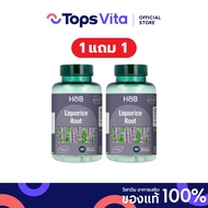 [ซื้อ 1 แถม 1] HOLLAND&BARRETT ฮอลแลนด์แอนด์บาร์เร็ตต์ ลิโคไรซ์รูท 90แคปซูล