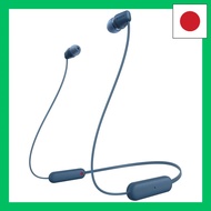 Sony Wireless Earphones WI-C100: Bluetooth Compatible 25 Hours Stamina IPX4 Splashproof DSEE Blue WI