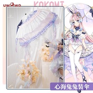 Uwowo Genshin Impact Fanart Kokomi Bunny cosplay Prop Umbrella