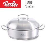 German Fissler Original Profi 28cm 4.8L Stainless Steel Crown-Shaped Stew Pot Soup Deep Frying Pan