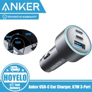 Anker USB-C Car Charger, 67W 3-Port Compact Fast Charger, Car Adapter with PIQ 3.