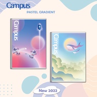 [MẪU MỚI 2022] Vở kẻ ngang Campus PASTEL GRADIENT 200 trang