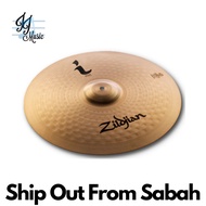 Zildjian ILH17C I Crashes, 17" (Zildjian Cymbal / Zildjian Crash Cymbal)