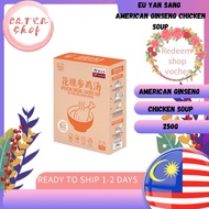 Eu Yan Sang  American Ginseng Chicken Soup