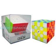 QiYi MS 5x5 Magnetic Speedcube