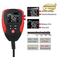 【優選】ae310多功能汽車蓄檢測儀器摩託車電瓶電壓電量壽命測量