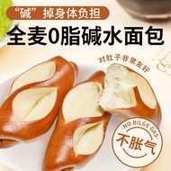 Alkaline Bread Sugar-Free Whole Wheat Bread 0 Fat Snack Coarse Grain Breakfast Low Fat Foods Fat-Red