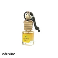 aibies [กลิ่นวนิลา] น้ำหอมในรถยนต์อโรม่า ปลอดแอลกอฮอล์ ขนาด 4 mL