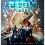 Guava VCD Movie Story PIXELS Action Amazing Effects