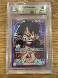 BGS 10|路飛Monkey D Luffy |One Piece Card日版| OP05-060