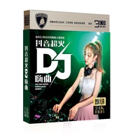 Super Hot DJ Happy Song cd cd Mandarin Popular Popular Love Song Collection Home Car Chinese Disc Re