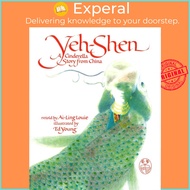 Yeh-Shen : A Cinderella Story from China by Ai-Ling Louie (US edition, hardcover)