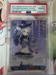 WS Hololive 紫咲シオン PSA 10 SP 簽卡