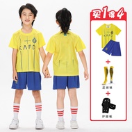 2024 European Cup Belgium Jersey National Team De Brune Azar Lucucu Soccer Uniform Custom Men