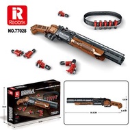 Reobrix77001-29積木槍模型可發射火箭炮沙漠之鷹拼裝狙擊槍玩具-77028 雙管獵槍
